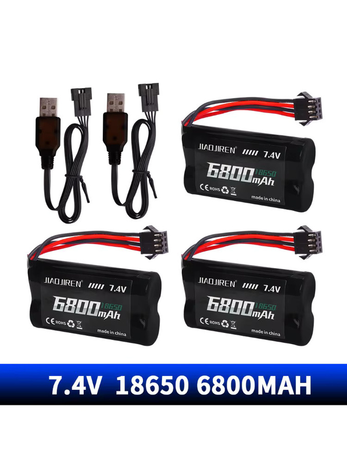Jiaojiren Li-Ion Akku SM-4P Stecker 7,4 V 6800 mAh 2S 18650 Ersatzakku für RC Spielzeug Boot und Auto in Schwarz - Bild 7