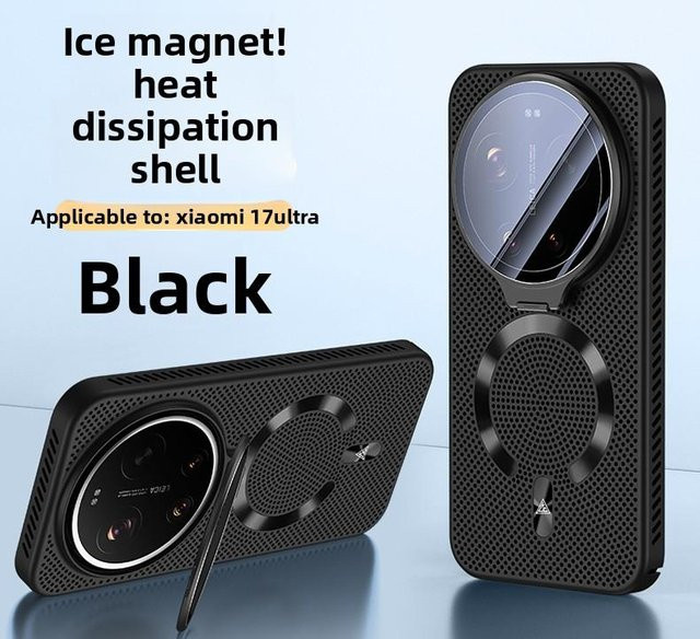 GRASALE Schutzhülle für Xiaomi Mi 17 Ultra und Xiaomi Mi 15 Ultra mit Magnetischem MagSafe Ständer und Linsenschutz, Schwarz - Bild 1