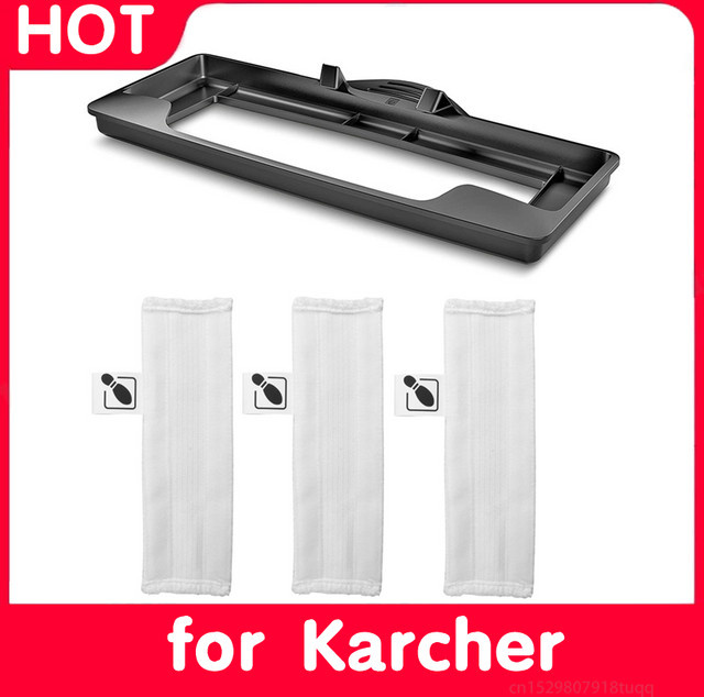 Kärcher EasyFix Teppichgleiter und Waschrahmen für Dampfreiniger SC1 SC2 SC3 SC4 SC5, Artikel 2.863-269.0 - Bild 1