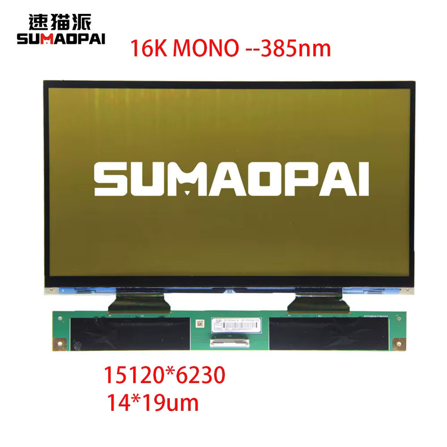 SUMAOPAI 10,1 Zoll 16K Monochromer LCD-Bildschirm mit 385 nm Gelbpolarisator für 3D-Drucker in der Schmuck- und Zahnerstellung - Bild 3