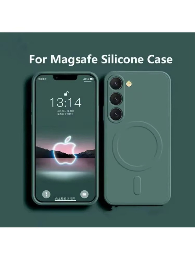MagSafe Magnetische Kabellose Ladehülle aus Flüssigsilikon für Samsung Galaxy S26 S25 Ultra Plus S24 S23 S21 FE in Grün - Bild 4