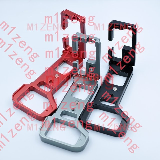 Sony Schnellwechsel-L-Platte Handgriff in Schwarz für A7R4 A7M4 A9II A7RIV A7MIV Kameras kompatibel mit Arca-Swiss Stativen - Bild 1