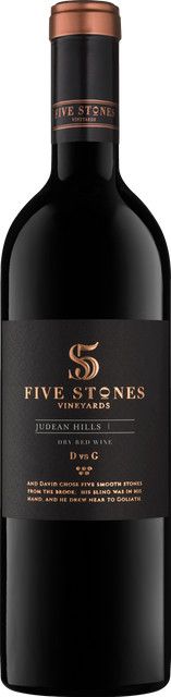 Five Stones Winery Rotwein D vs G 2022, Elah-Tal, Israel, 0,75 l - Bild 1