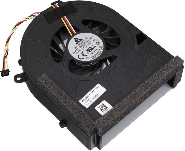 HP HPI System Fan Air Cooler, Schwarz, 841062-001 - Bild 1