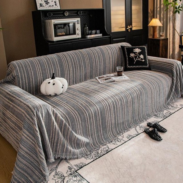 Super Six Gestreifter Sofaüberwurf aus Chenille in Braun, Schwarz oder Grau, B/T: 180 x 130 cm - Bild 1