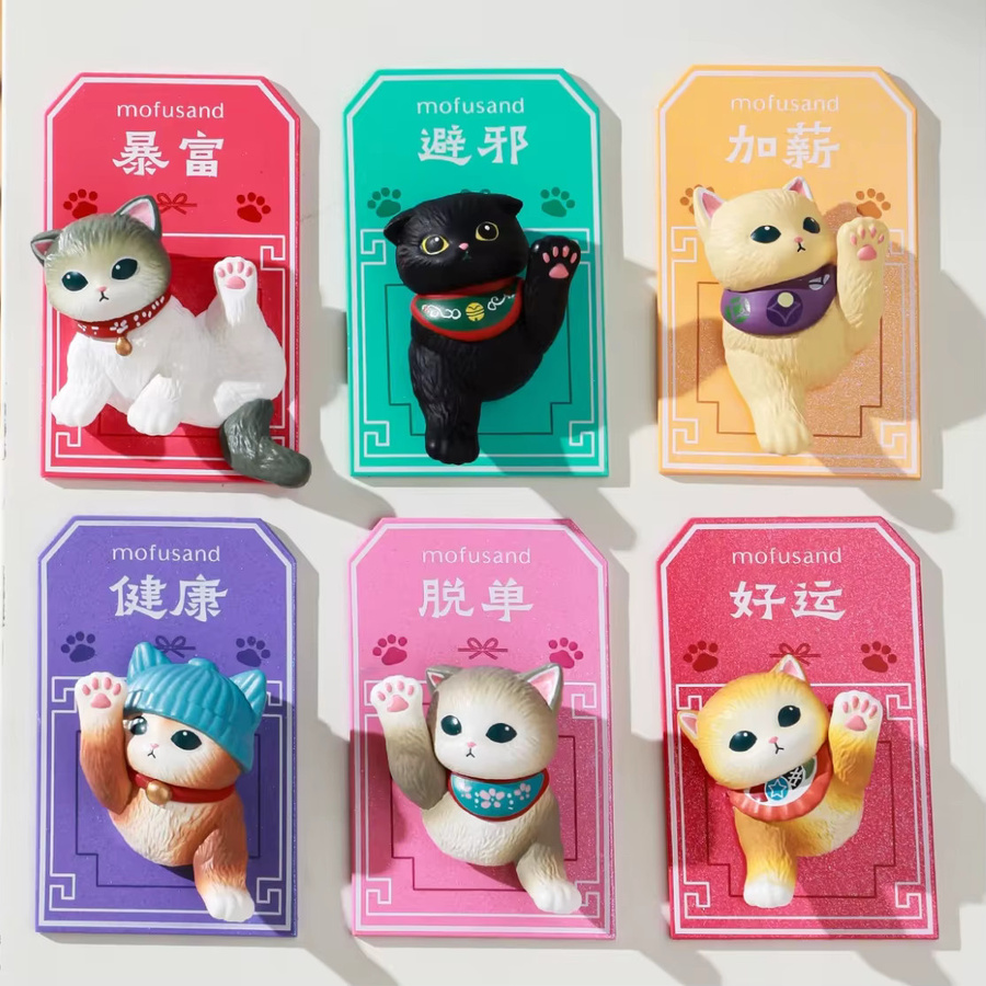 Bandai Mofusand Katze Ornament, Kühlschrank Magnete, Bunt / Mehrfarbig - Bild 2