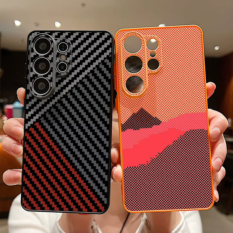 Magnetische Handyhülle mit Carbonfaser-Textur für Samsung Galaxy S26 S25 S24 Ultra S23 FE A57 A56 A37 A17 A55 A26 A36 A35 in Grau - Bild 1