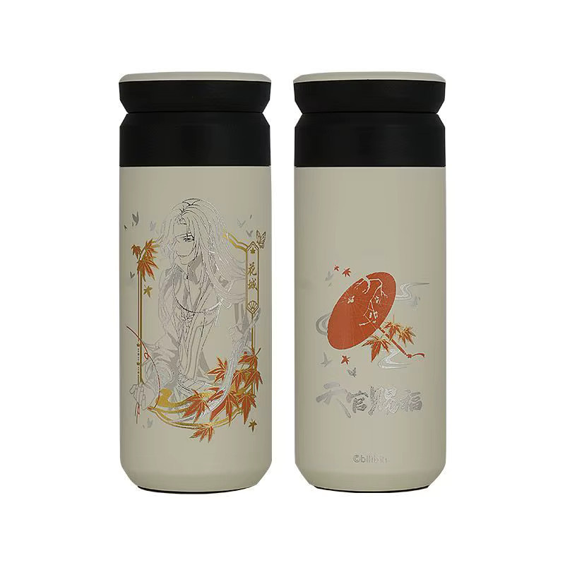 Anime Heaven Official's Blessing Edelstahl-Thermoskanne Tian Guan Ci Fu TGCF Sammlerstück in Weiß - Bild 6