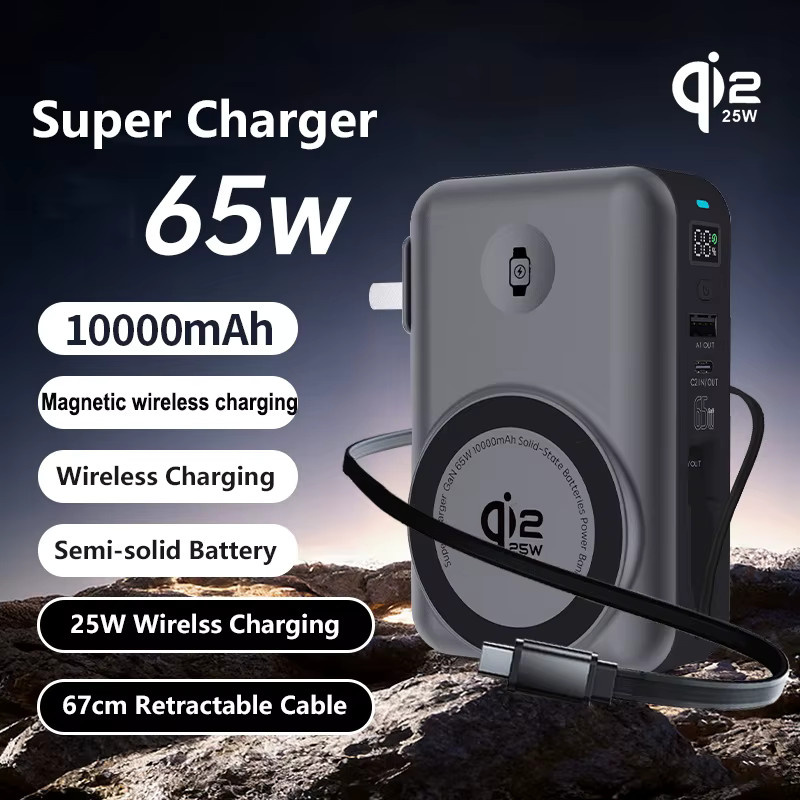 65W GaN USB-C Wandladegerät und 10000mAh Qi2.2 Magnetische Powerbank mit 25W Kabellosem Schnellladen für iPhone, iWatch und Laptop - Bild 2