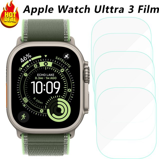 Apple Displayschutzfolie Glas, Apple Watch Ultra 1/2/3, 49 mm - Bild 1