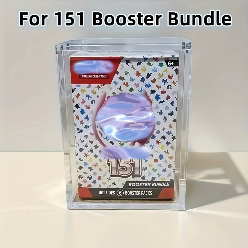 4er-Set PGY Acryl-Vitrine Transparent mit Magnetverschluss und verstärkten Kanten für Booster-Bündel und Sammlerboxen - Bild 2