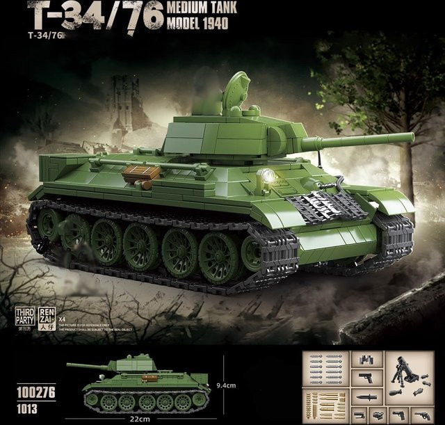 QUANGUAN T34/76 Mittelschwerer Panzer Typ 1940, Bausatz, Bausteine - Bild 1