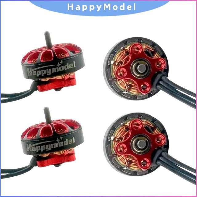 HappyModel EX1202.5 bürstenloser Motor, 4-teiliges Set - Bild 1