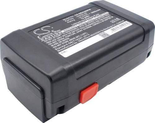Gardena Akku für kabelloses Werkzeug 25V 3000 mAh Schwarz - Bild 1