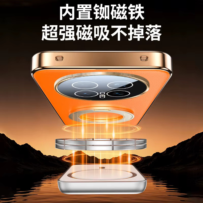 Leder-Handyhülle mit Lychee-Textur und Magnetverschluss für Honor Magic 8, 7 und 6 Pro inklusive 360 Grad drehbarer Metallhalterung und Schutzabdeckung - Bild 4