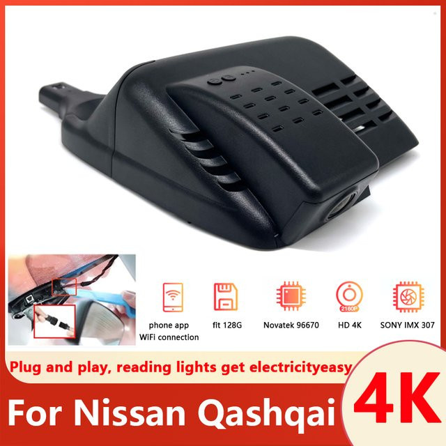 CARBAOHUI 4K UHD Dashcam mit WLAN und Nachtsicht für Nissan Qashqai J10 J11 J12, Schwarz - Bild 1