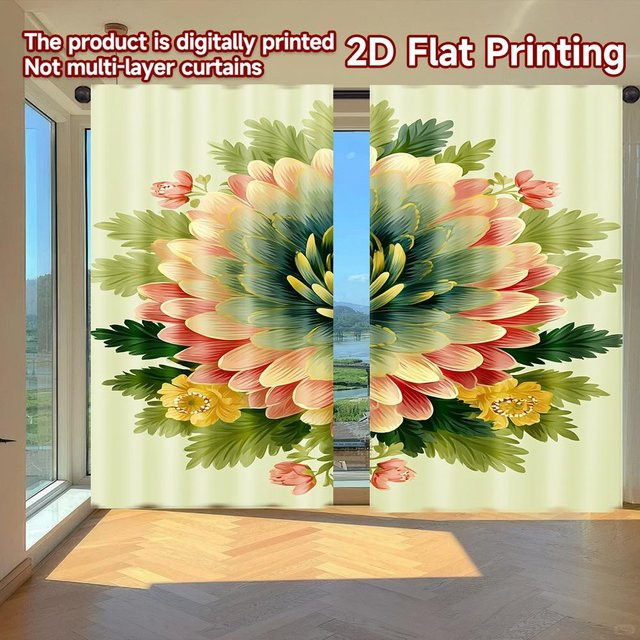Tonnika Chen Set aus 2 flachen Druckvorhängen mit Blumenmotiv aus Polyester, B: 100 cm, H: 70 cm - Bild 1