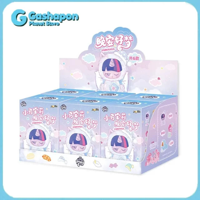 KAYOU My Little Pony Gute Nacht Sweet Dreams Vinyl Blind Box, Pinkie Pie Rainbow Dash Puppe, Einzelfigur - Bild 1
