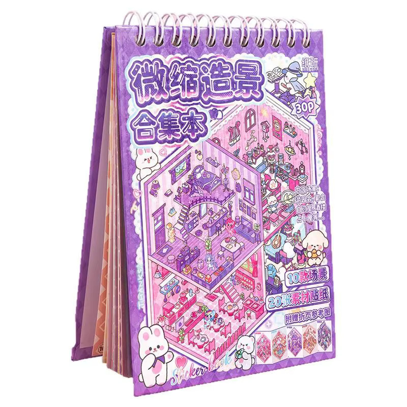 3D City Series Landschaft Stickerbuch, DIY Pocket Cabin Scene, Tiere, Bunt / Mehrfarbig, Rosa / Pink - Bild 2