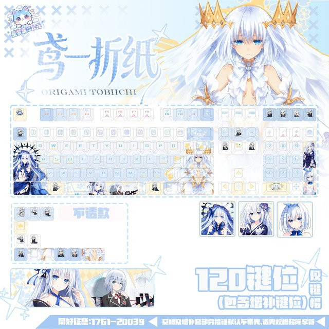 DATE A LIVE Anime Tastenkappen Tobiichi Origami aus PBT mit Dye-Sub-Verfahren im Cherry-Profil für Made68, Mad68 und Wooting 60, 120 Tasten - Bild 1