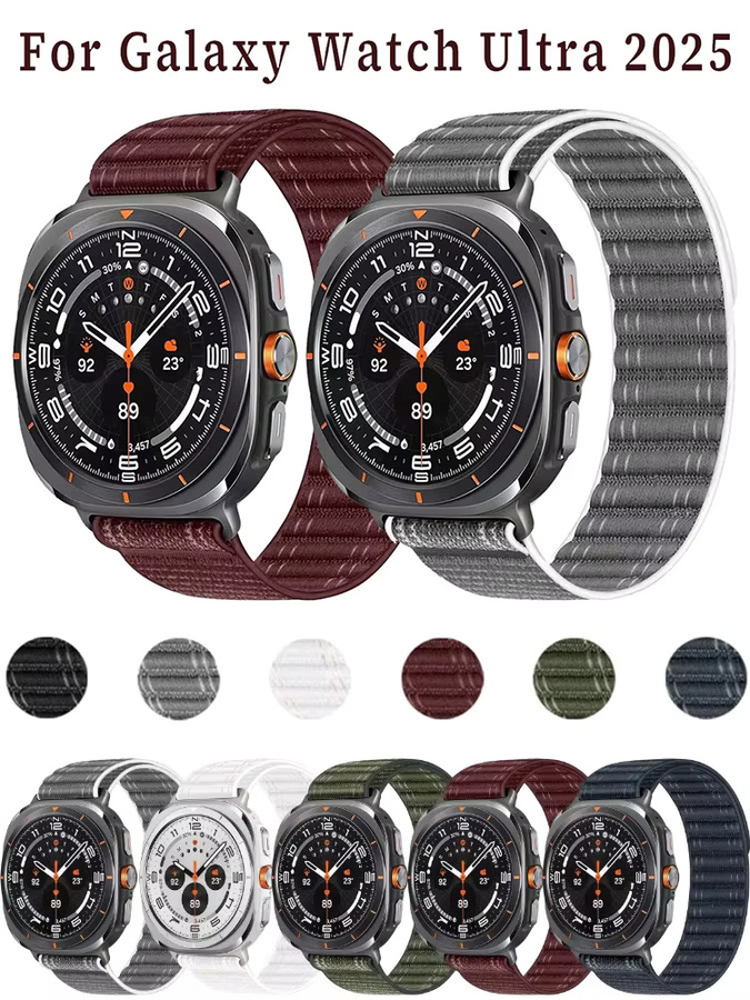 Uhrenarmband Nylon, Weiß, Samsung Galaxy Watch Ultra/Ultra2025 47mm, Unisex - Bild 5