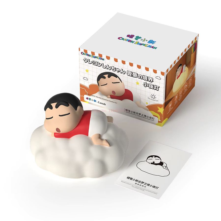 Bandai Crayon-Shin-Chan Nachtlicht, PVC - Bild 3