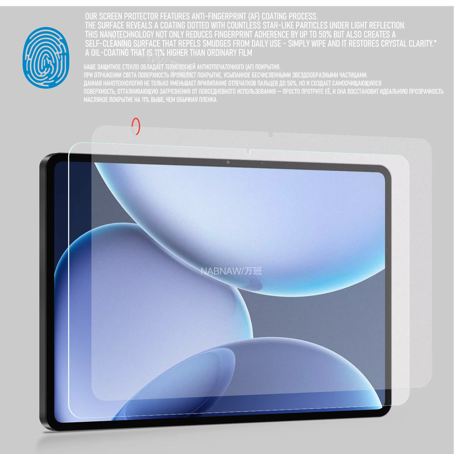 2 Stück Displayschutz aus gehärtetem Glas für OPPO Pad 4 Pro 13,2, transparent, kratzfest mit Ölbeschichtung - Bild 6