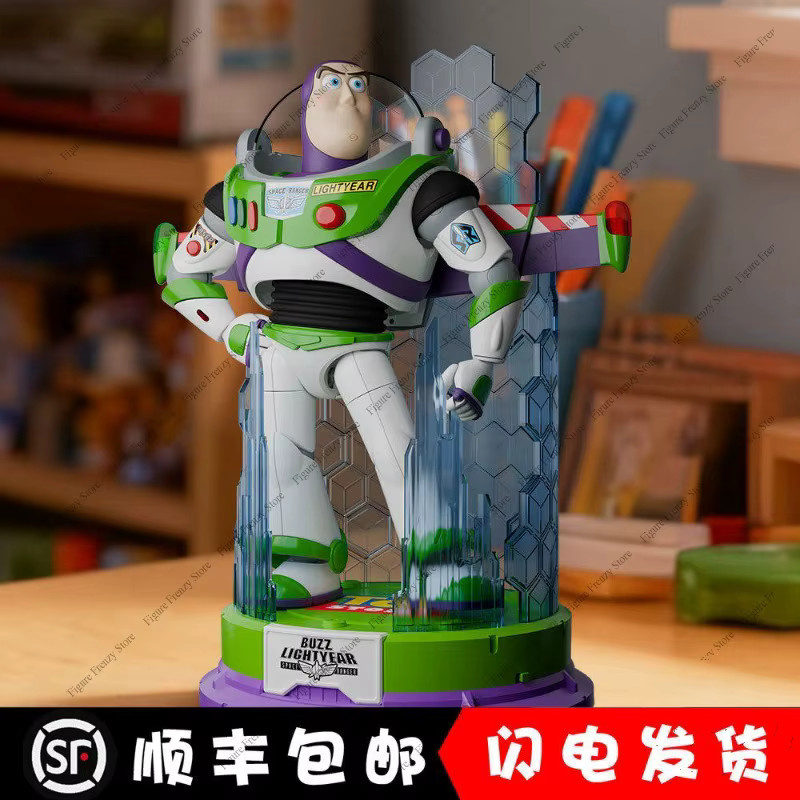 Yuanye Culture Buzz Lightyear, zusammenbaubare Spielzeugfigur, Disney, Weltraum - Bild 2