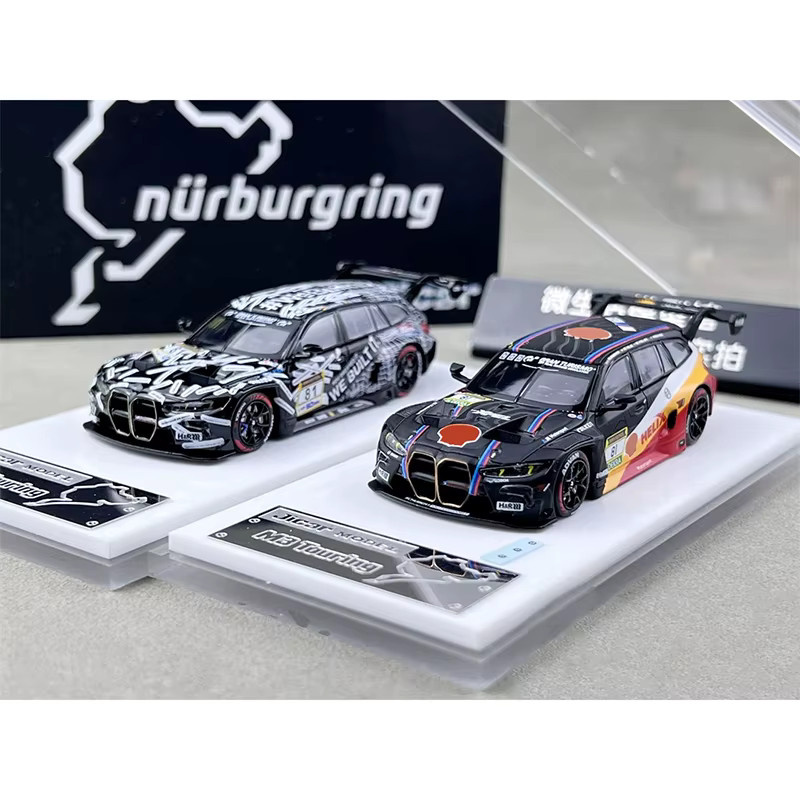 Jicar M3 G81 Touring GT3, Simulationsautomodell, 1:64 Maßstab, Metall, ab 14 Jahren - Bild 2