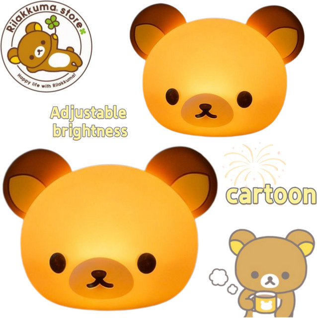 Rilakkuma Schreibtischlampe von Bandai in Gelb aus Silikon mit Dimmer und Touch-Funktion - Bild 1