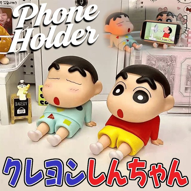 Bandai Crayon Shin Chan Anime-Figur Handyhalter, Sammelfigur - Bild 1