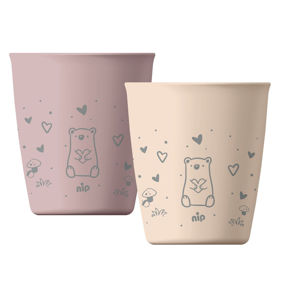 Nip Trinkbecher 2er Pack eat green Lila aus Polypropylen bpa-frei und mikrowellengeeignet - Bild 1