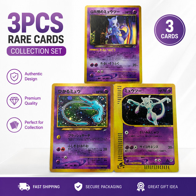 Keeppley Anime PTCG Sammelkarten, Pokémon, Holo-Folie - Bild 1