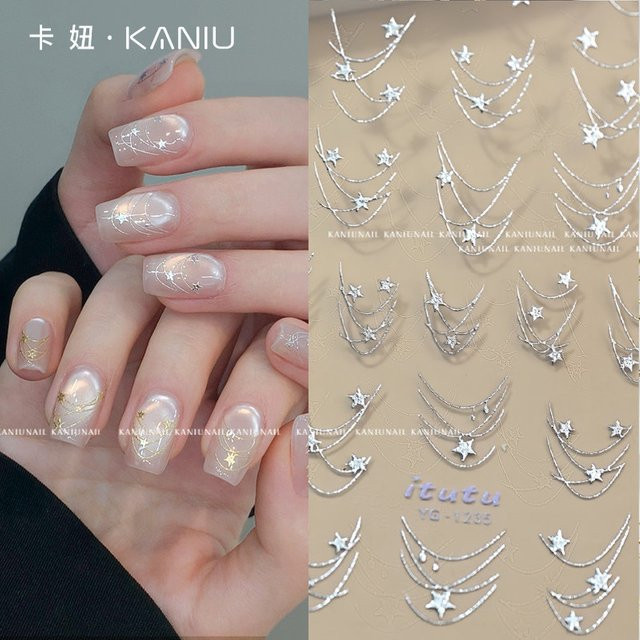 Kaniu 3D Stern-Nagelkunst-Aufkleber, Bronzierende Glanzfolie, Glänzend - Bild 1