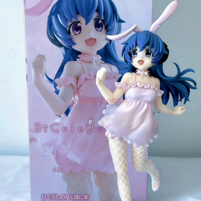 Furyu Higurashi When They Cry, Hanyu Figur, Anime Modell Puppe - Bild 1