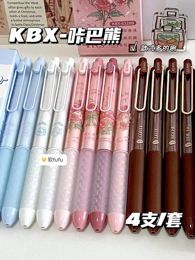 Duft-Gelstifte mit Rose, Hund und Kaffee Motiven in verschiedenen Farben, schwarze Tinte, 0,5 mm Stiftstärke - Bild 4