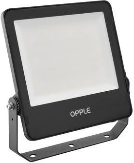 Opple LED-Flutlichtstrahler in Weiß - Bild 1