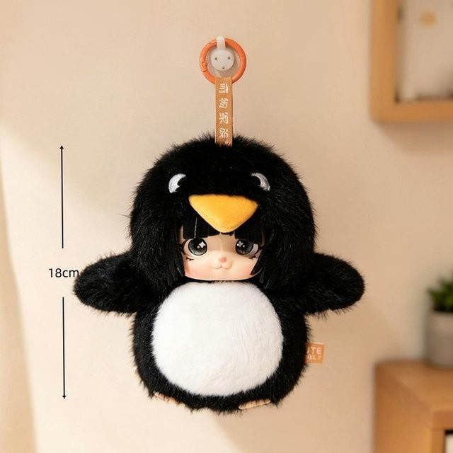 Gugu Gaga Pinguin, Vinyl Plüschtier, Stofftier, Schwarz, Bunt / Mehrfarbig - Bild 1
