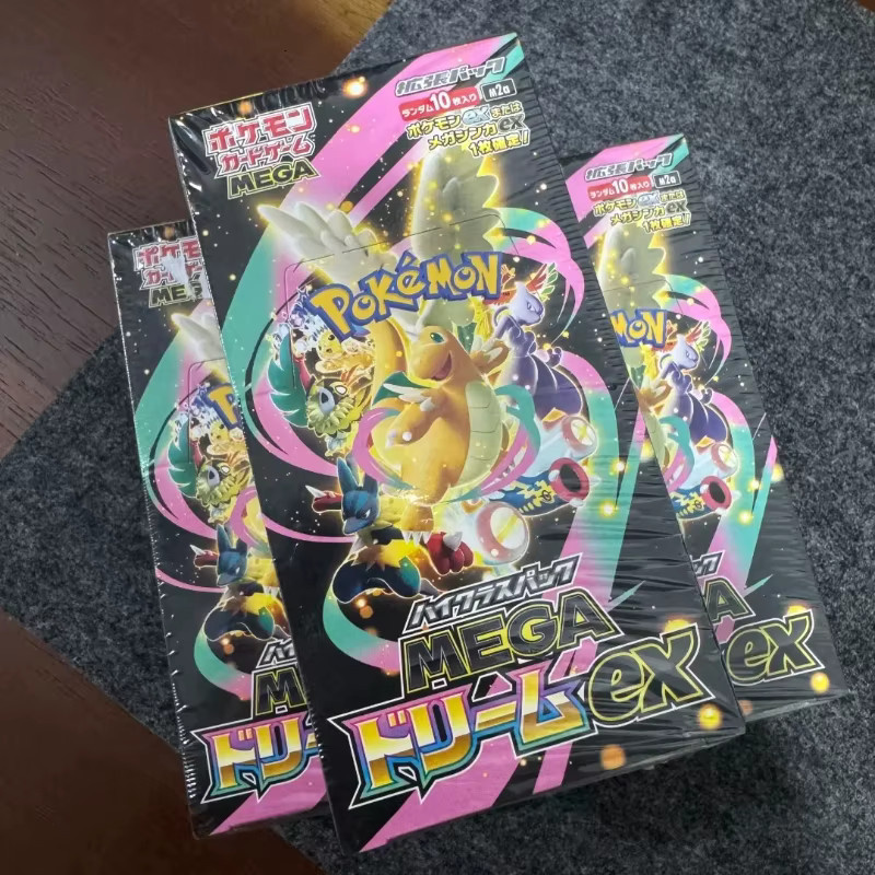 KAYOU Pokémon Sammelkartenspiel, Japanische Version, M2a Mega Evolution Gengar Super Dream Ex Goldene Versiegelte Box - Bild 5