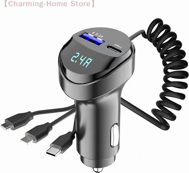 SHIDWJ 2-Port USB Schnell-Autoladegerät 3,1 A mit Spannungsanzeige und 3-in-1 USB-Ladekabel für PKW und LKW - Bild 1