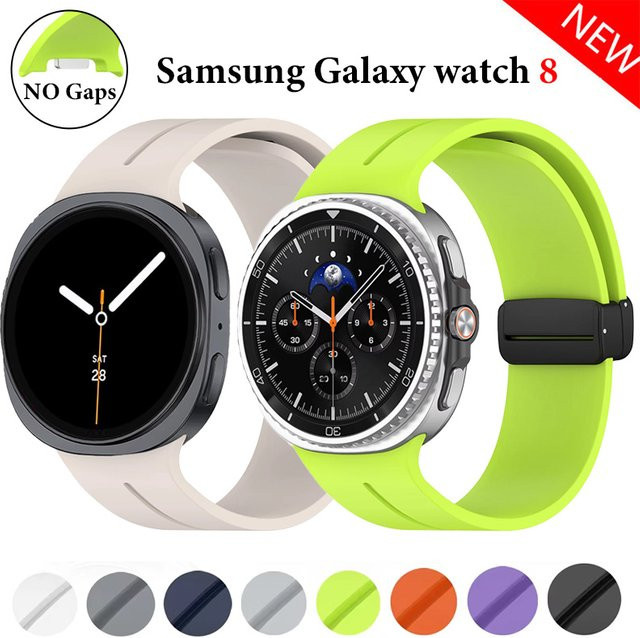 CRESTED Uhrenarmband Silikon, Magnetisch, Schwarz, Samsung Galaxy Watch 8 - Bild 1