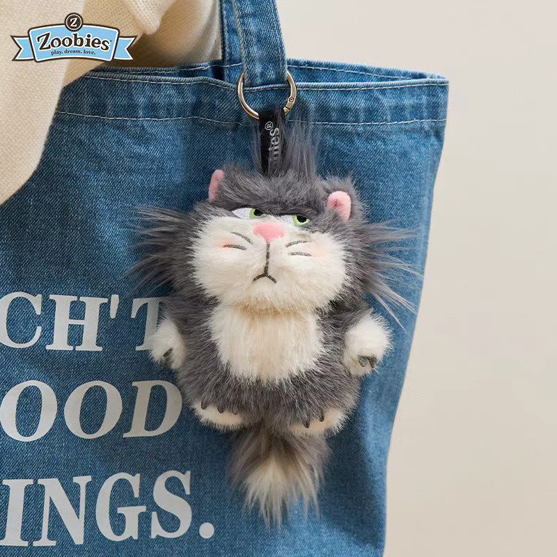 Disney Plüsch Anhänger, Tiere, Plüsch / Textil - Bild 3