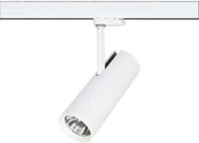 Brumberg LED-Schienenstrahler 935, weiß, verstellbar - Bild 1