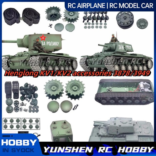 Henglong Kv1/Kv2 Zubehör, Kunststoff-Schienen-Chassis-Baugruppe - Bild 1