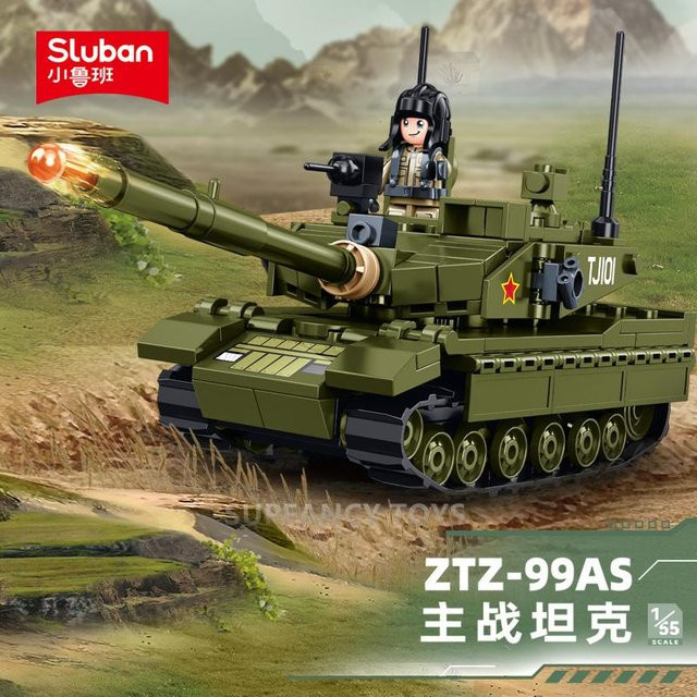 Sluban Armee Tarnkappen-Jäger Bausteine-Set - Bild 1