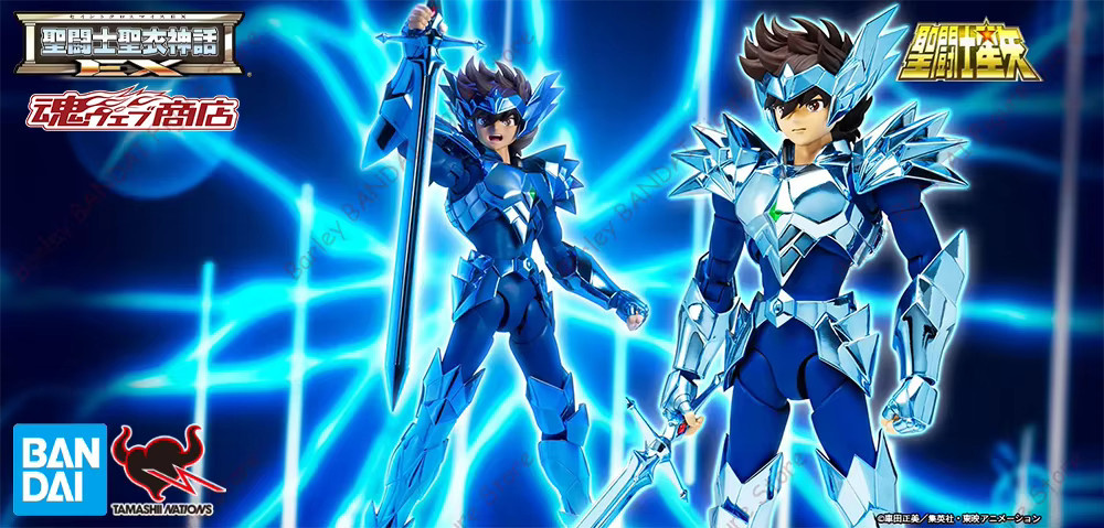 BANDAI Saint Seiya Myth Cloth EX Oden Seiya, Actionfigur - Bild 3