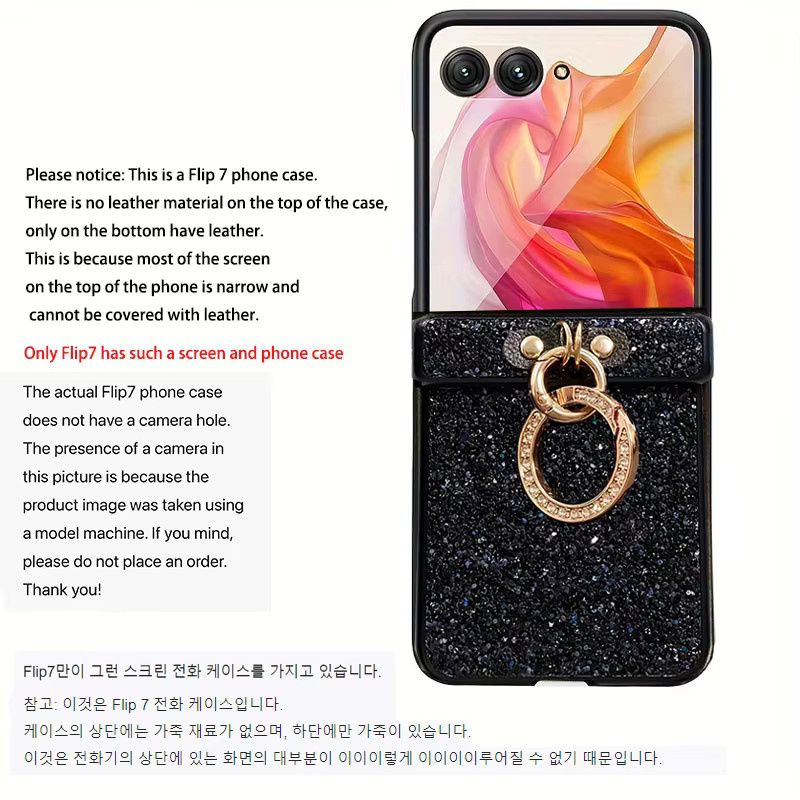Glänzende Diamant-Strass-Glitzer-Hülle mit Ring-Schnalle für Samsung Galaxy Z Flip 3 4 5 6 7 8, 3-teilige Rückabdeckung, Schwarz - Bild 4