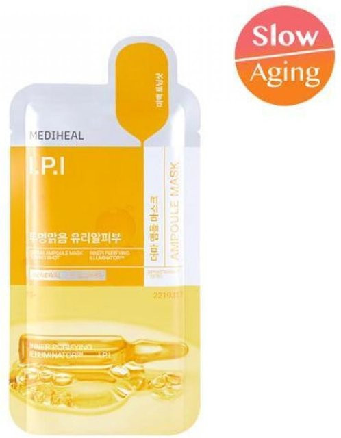 MEDIHEAL Ampullenmaske mit Niacinamid, 27 ml, Unisex - Bild 1