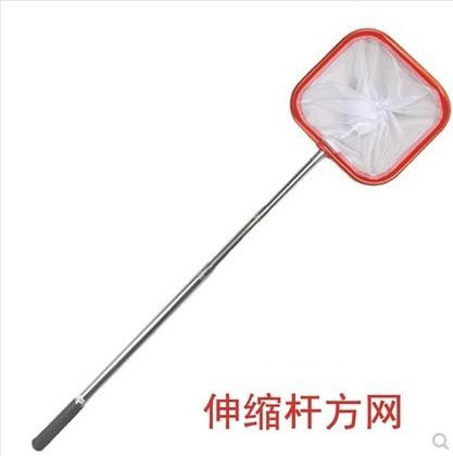 Binchi Outdoor Product Kinder Teleskop-Fischernetz, weiß, ab 3 Jahre - Bild 1