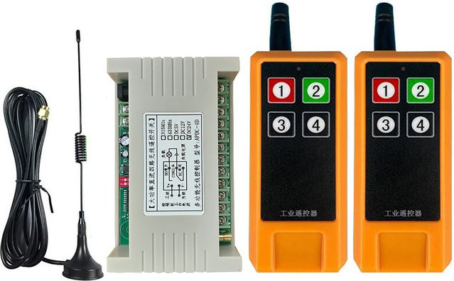 Xuanlongyuan RF Drahtlose Fernbedienung mit 4 Kanälen und 30A Relais, Sender und Empfänger Set mit Saugantenne für LED-Licht oder Motor, Reichweite 2000m, Multicolour - Bild 1